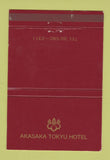 Matchbook Cover - Akasaka Tokyu Hotel Japan? 40 Strike