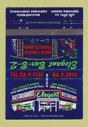 Matchbook Cover - Restaurant Elegant Chinese QC 40 Strike