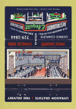 Matchbook Cover - Elegant Restaurant QC 40 Strike
