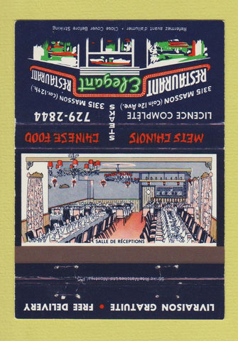 Matchbook Cover - Elegant Restaurant QC 40 Strike