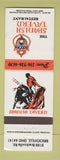 Matchbook Cover - Spanish Tavern Restaurant Brecksville OH WEAR