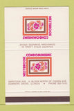 Matchbook Cover - Westbrook Condos Downers Grove IL SAMPLE 40 Strike