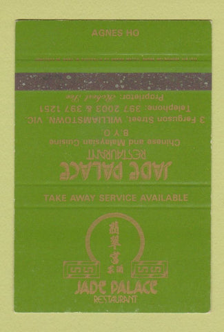 Matchbook Cover - Jade Palace Chinese Williamstown Australia SAMPLE 40 Strike