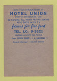 Matchbook Cover - Carnaval Lounge Sherbrooke QC SAMPLE 40 Strike