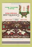 Matchbook Cover - Chin's Village Chinese Wellesley MA 40 Strike