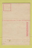 Matchbook Cover - Mardi Gras New Orleans LA Staging Military Postcard 40 Strike