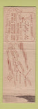 Matchbook Cover - Tally HO Westport CT