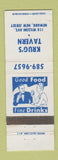 Matchbook Cover - Krug's Tavern Newark NJ