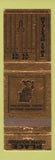Matchbook Cover - That Mexican Place Copper Mountain Colorado