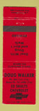 Matchbook Cover - Ed Shults Chevrolet Doug Walker Jamestown NY WEAR