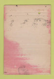 Matchbook Cover - Mercury Express Trucking Birmingham AL WORN 40 Strike