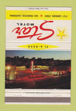 Matchbook Cover - Star Motel San Francisco CA 40 Strike