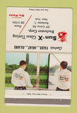Matchbook Cover - Sun X Glass Tinting Rochester NY 40 Strike