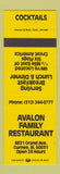 Matchbook Cover - Avalon Family Restaurant Gurnee IL