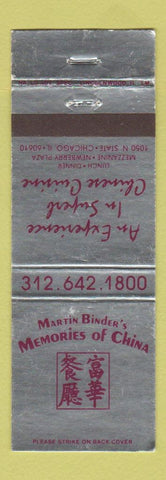 Matchbook Cover - Martin Binder's Memories of China Chinese Chicago IL