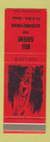 Matchbook Cover - Bill Greene Assemblyman Election SAMPLE