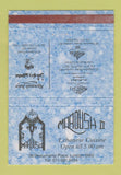 Matchbook Cover - Maroush II Lebanese Restaurant London UK England 40 Strike