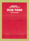 Matchbook Cover - Marlboro Cigarettes Off Road Wild Life 1993 40 Strike