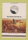 Matchbook Cover - Mast Oil Drilling Russell KS 40 Strike