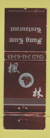 Matchbook Cover - Fung Lum Restaurant Chinese San Antonio TX