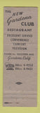Matchbook Cover - Gardena Club Cards Poker Gardena CA