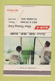 Matchbook Cover - Sun X Glass Tinting Fort Lauderdale FL WEAR 40 Strike