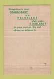 Matchbook Cover - Third US Army Quartermaster 40 Strike
