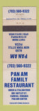 Matchbook Cover - Pan Am Family Restaurant Fairfax VA WORN