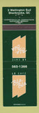 Matchbook Cover - Le Cafe Bla Bla Sherbrooke QC
