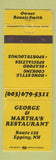 Matchbook Cover - George and Martha's Restaurant Epping NH