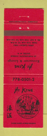 Matchbook Cover - Ho Kong Chinese Restaurant Exeter NH