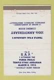 Matchbook Cover - Shriners? Convention Purim Frloic 1952 40 Strike