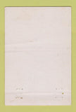 Matchbook Cover - Boy's Towns of Italy Boston MA 40 Strike