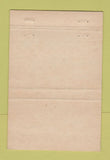 Matchbook Cover - Gaylord Smith Builder Grand Rapids MI 40 Strike