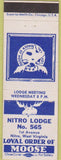 Matchbook Cover - Matchbook Cover Moose Lodge Nitro WV