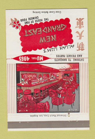 Matchbook Cover - Allan Lum's New Grandeast Chinese Los Angeles CA 40 Strike