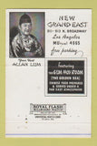 Matchbook Cover - Allan Lum's New Grandeast Chinese Los Angeles CA 40 Strike