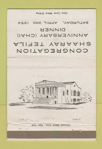 Matchbook Cover - Congregation Shaaray Tefila 1954 Synagogue WEAR 40 Strike