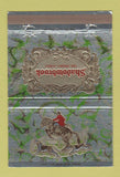Matchbook Cover - Shadowbrook Restaurant Shrewsbury NJ  40 Strike