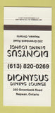 Matchbook Cover - Dionysus Dining Lounge Nepean ON 30 Strike