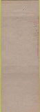 Matchbook Cover - Matchbook Cover Moose Lodge Johnson City NY