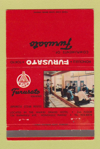Matchbook Cover - Furusato Japanese Steak Waikiki Honolulu Hawaii 40 Strike