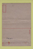 Matchbook Cover - Mardi Gras New Orleans LA Staging Area Military WEAR 40 Strike
