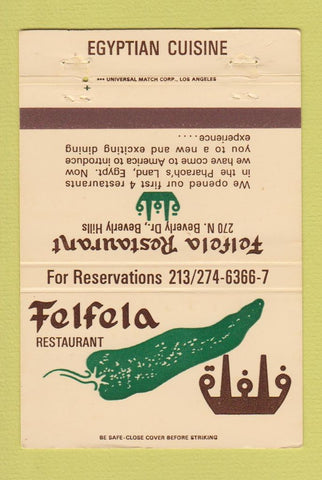 Matchbook Cover - Felfela Restaurant Beverly Hills CA Egyptian 40 Strike