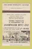 Matchbook Cover - Old Club Restaurant Alexandria VA 40 Strike