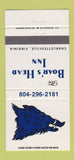 Matchbook Cover - Boar's Head Inn Charlottesville VA 30 Strike