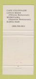 Matchbook Cover - Princess Kaiulani Hotel Waikiki Hawaii 30 Strike