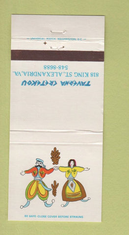 Matchbook Cover - Taverna Cretekou Alexandria VA 30 Strike