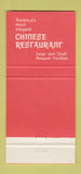 Matchbook Cover - Empress of China Chinese San Francisco CA 30 Strike