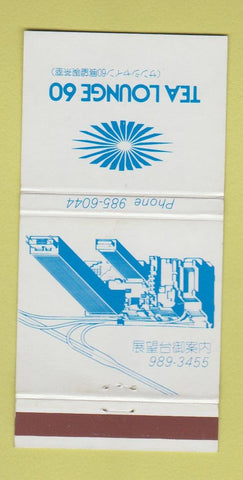 Matchbook Cover - Tea Lounge 60 Japan? 30 Strike